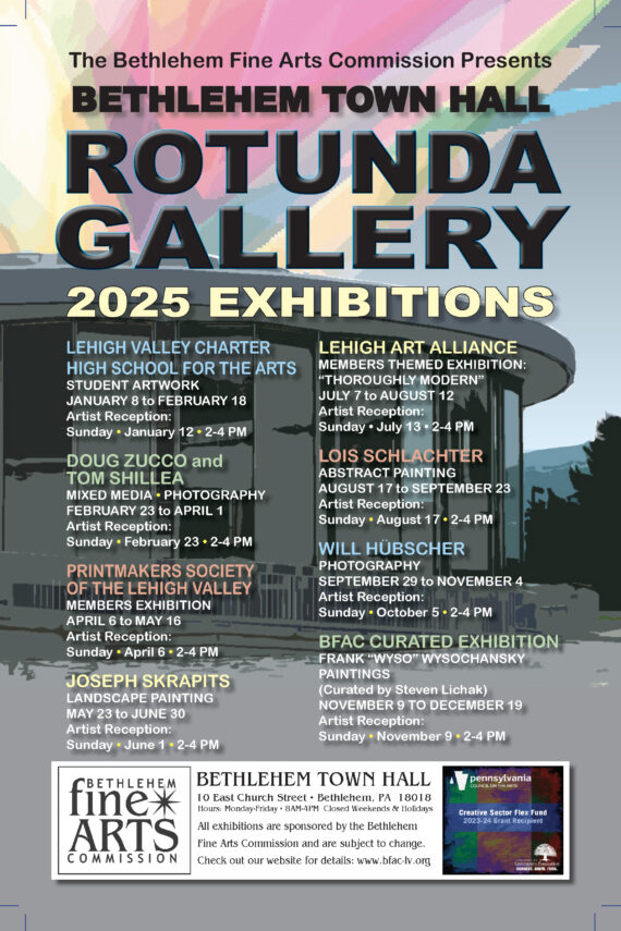 Rotunda2025pstr